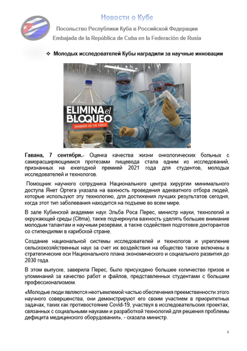https://upforme.ru/uploads/0011/90/c9/13/t416424.png