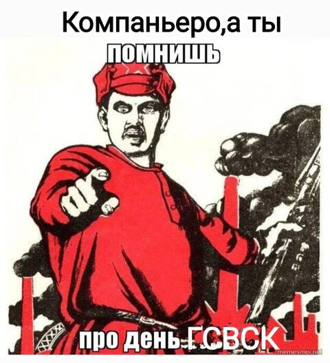 https://upforme.ru/uploads/0011/90/c9/13/t416597.jpg