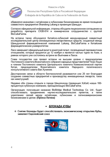 https://upforme.ru/uploads/0011/90/c9/13/t416650.png