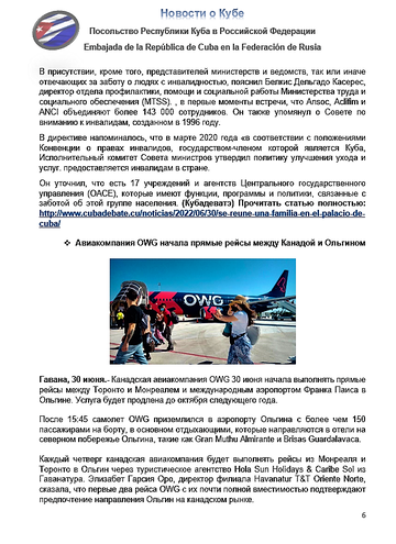 https://upforme.ru/uploads/0011/90/c9/13/t417382.png
