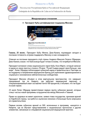 https://upforme.ru/uploads/0011/90/c9/13/t419182.png