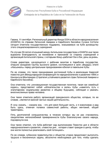 https://upforme.ru/uploads/0011/90/c9/13/t419965.png