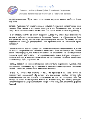 https://upforme.ru/uploads/0011/90/c9/13/t42015.png