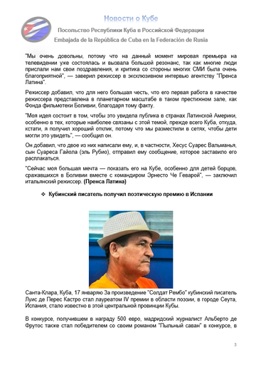 https://upforme.ru/uploads/0011/90/c9/13/t421029.png