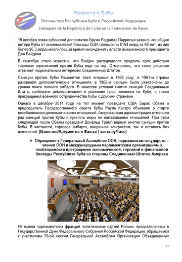 https://upforme.ru/uploads/0011/90/c9/13/t421383.png