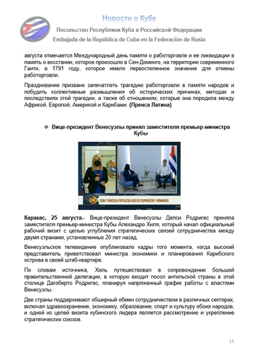 https://upforme.ru/uploads/0011/90/c9/13/t421733.png