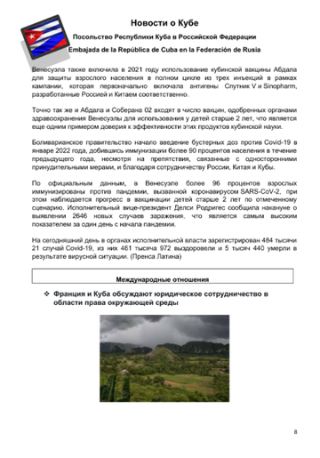 https://upforme.ru/uploads/0011/90/c9/13/t422755.png