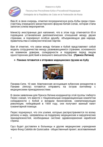 https://upforme.ru/uploads/0011/90/c9/13/t422878.png