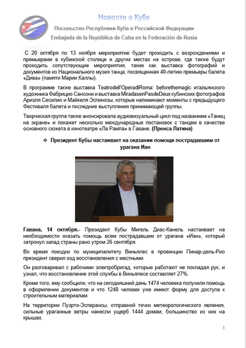 https://upforme.ru/uploads/0011/90/c9/13/t423971.png