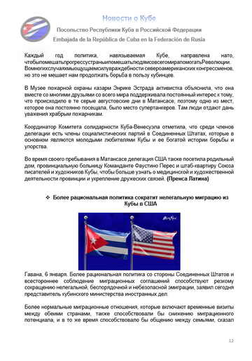 https://upforme.ru/uploads/0011/90/c9/13/t424040.png