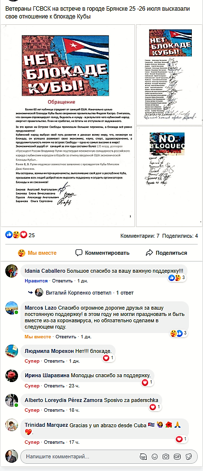 https://upforme.ru/uploads/0011/90/c9/13/t424697.png