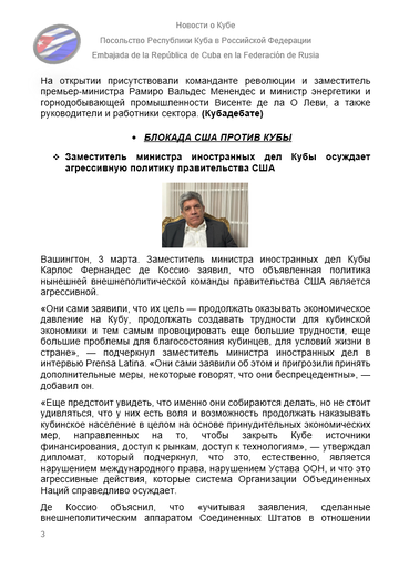 https://upforme.ru/uploads/0011/90/c9/13/t425059.png