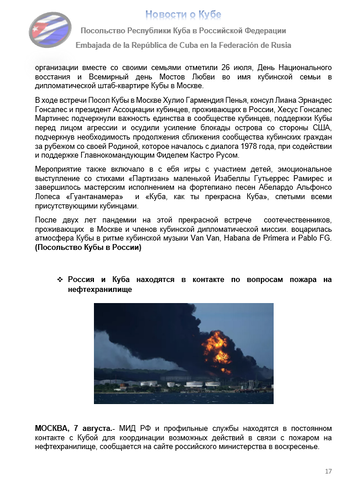 https://upforme.ru/uploads/0011/90/c9/13/t425136.png