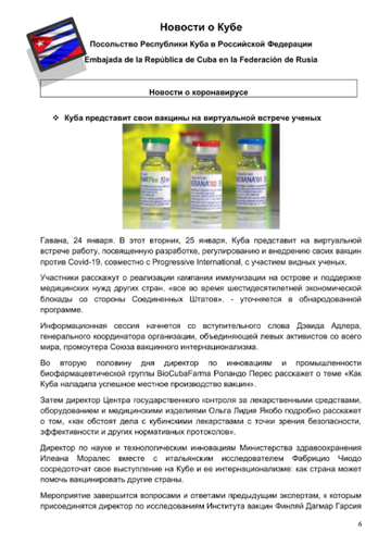 https://upforme.ru/uploads/0011/90/c9/13/t425734.png