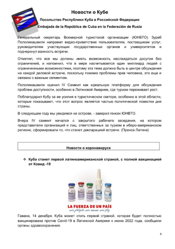 https://upforme.ru/uploads/0011/90/c9/13/t425766.png