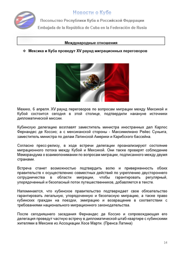 https://upforme.ru/uploads/0011/90/c9/13/t426178.png