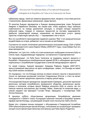 https://upforme.ru/uploads/0011/90/c9/13/t426384.png
