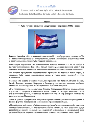 https://upforme.ru/uploads/0011/90/c9/13/t426518.png