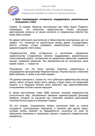 https://upforme.ru/uploads/0011/90/c9/13/t42686.png