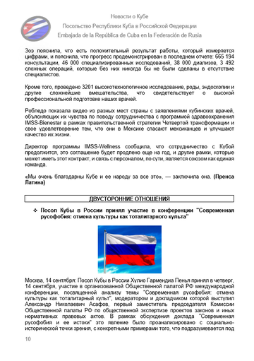 https://upforme.ru/uploads/0011/90/c9/13/t427153.png