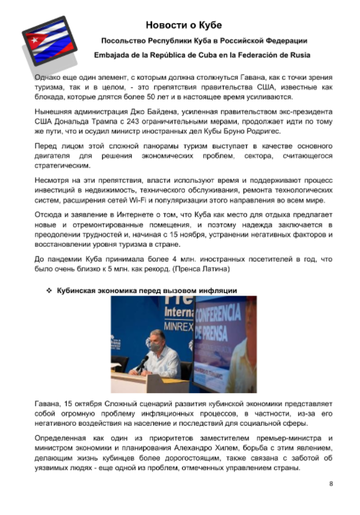 https://upforme.ru/uploads/0011/90/c9/13/t427415.png