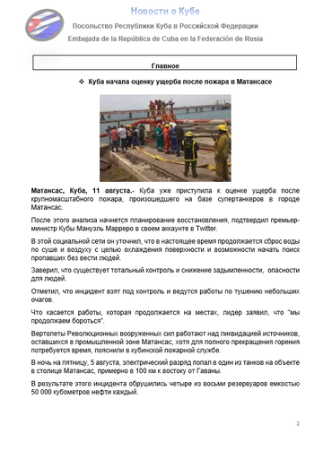 https://upforme.ru/uploads/0011/90/c9/13/t428055.png