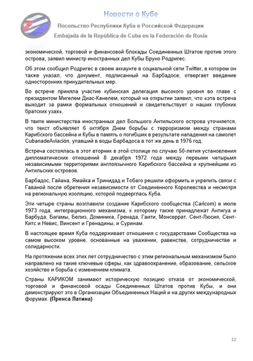 https://upforme.ru/uploads/0011/90/c9/13/t429279.png
