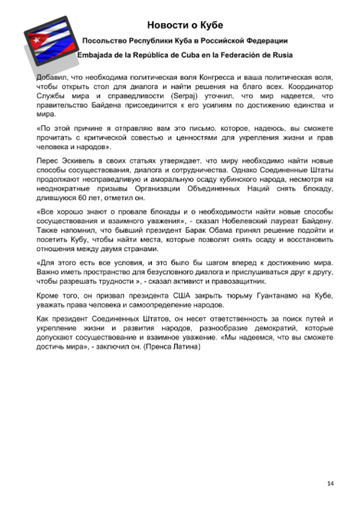https://upforme.ru/uploads/0011/90/c9/13/t429507.png