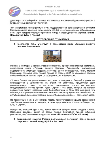 https://upforme.ru/uploads/0011/90/c9/13/t42989.png