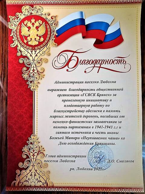 https://upforme.ru/uploads/0011/90/c9/13/t430066.jpg