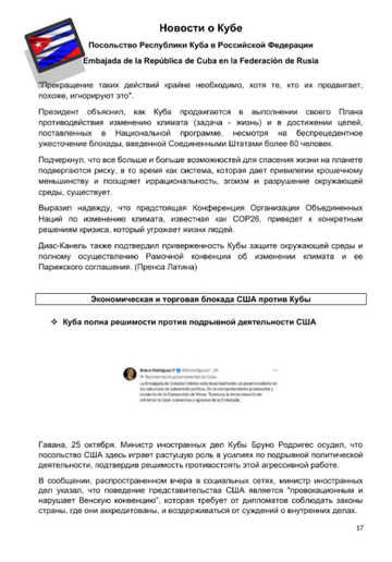 https://upforme.ru/uploads/0011/90/c9/13/t430140.png