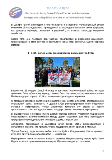 https://upforme.ru/uploads/0011/90/c9/13/t430333.png