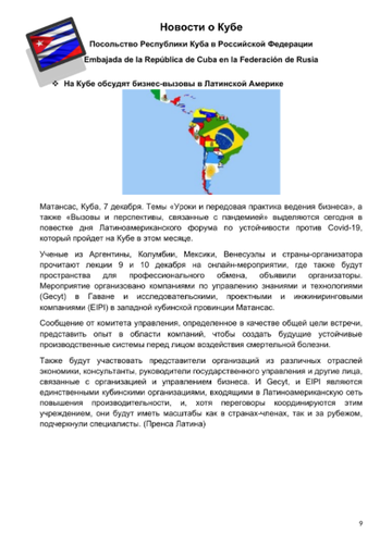https://upforme.ru/uploads/0011/90/c9/13/t43087.png