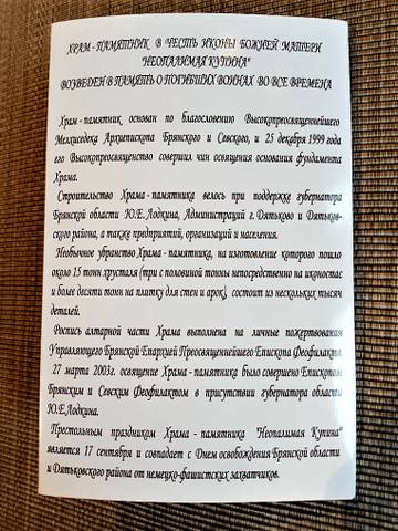 https://upforme.ru/uploads/0011/90/c9/13/t431748.jpg
