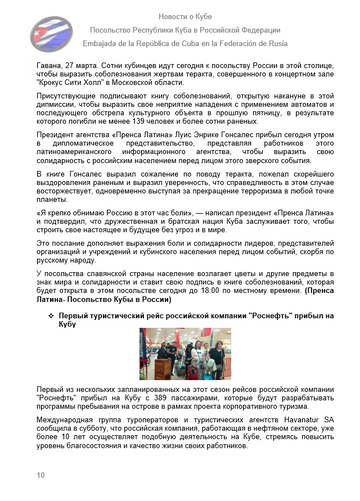 https://upforme.ru/uploads/0011/90/c9/13/t43237.png