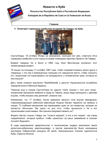 https://upforme.ru/uploads/0011/90/c9/13/t43355.png