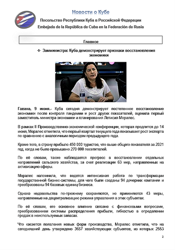 https://upforme.ru/uploads/0011/90/c9/13/t433676.png
