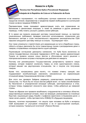 https://upforme.ru/uploads/0011/90/c9/13/t433968.png