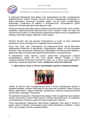 https://upforme.ru/uploads/0011/90/c9/13/t434131.png