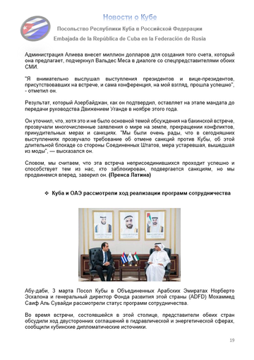 https://upforme.ru/uploads/0011/90/c9/13/t434136.png