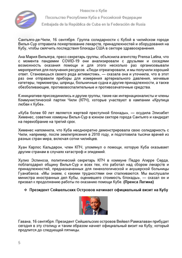 https://upforme.ru/uploads/0011/90/c9/13/t434223.png