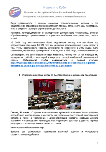 https://upforme.ru/uploads/0011/90/c9/13/t434299.png