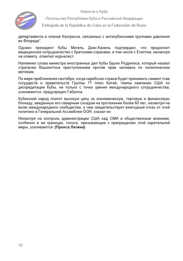 https://upforme.ru/uploads/0011/90/c9/13/t434335.png