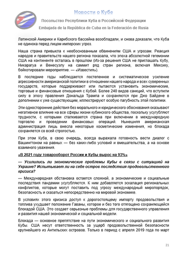https://upforme.ru/uploads/0011/90/c9/13/t43456.png
