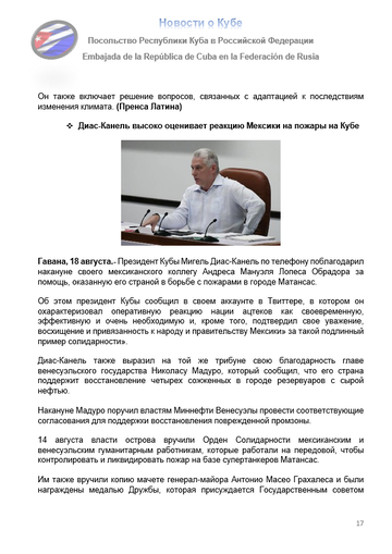https://upforme.ru/uploads/0011/90/c9/13/t434747.png