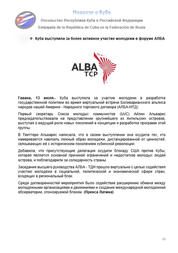 https://upforme.ru/uploads/0011/90/c9/13/t435450.png