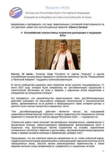 https://upforme.ru/uploads/0011/90/c9/13/t435860.png