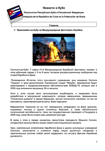 https://upforme.ru/uploads/0011/90/c9/13/t435920.png