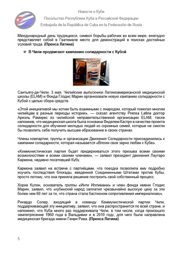 https://upforme.ru/uploads/0011/90/c9/13/t436360.png