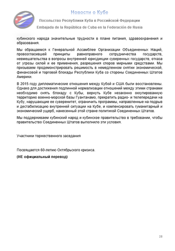 https://upforme.ru/uploads/0011/90/c9/13/t436361.png